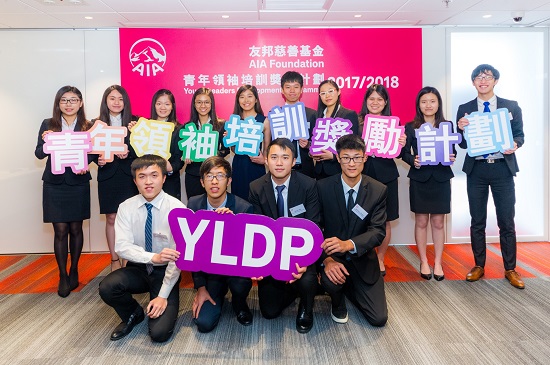 aia-press-release-20180510