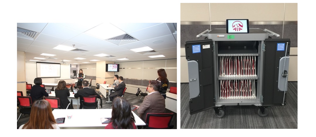aia-press-release-20180515