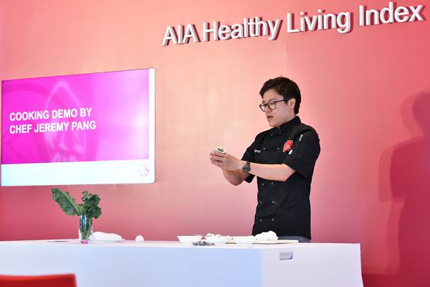 aia-press-release-20180529