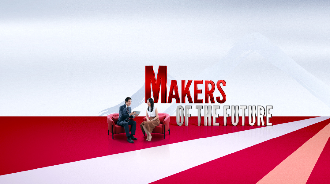 careerbanner background