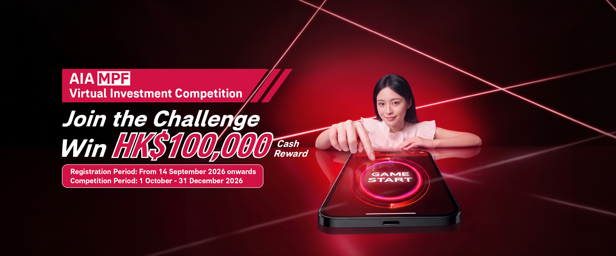 AIA MPF Virtual Investment Competition