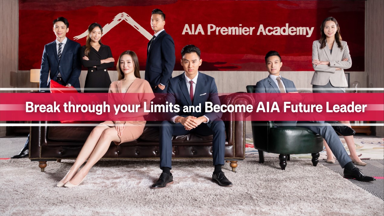 Break through your Limits and Become AIA Future Leader
