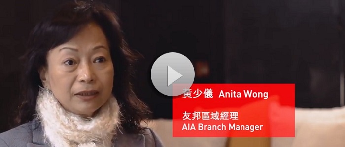 ANITA’S STORY