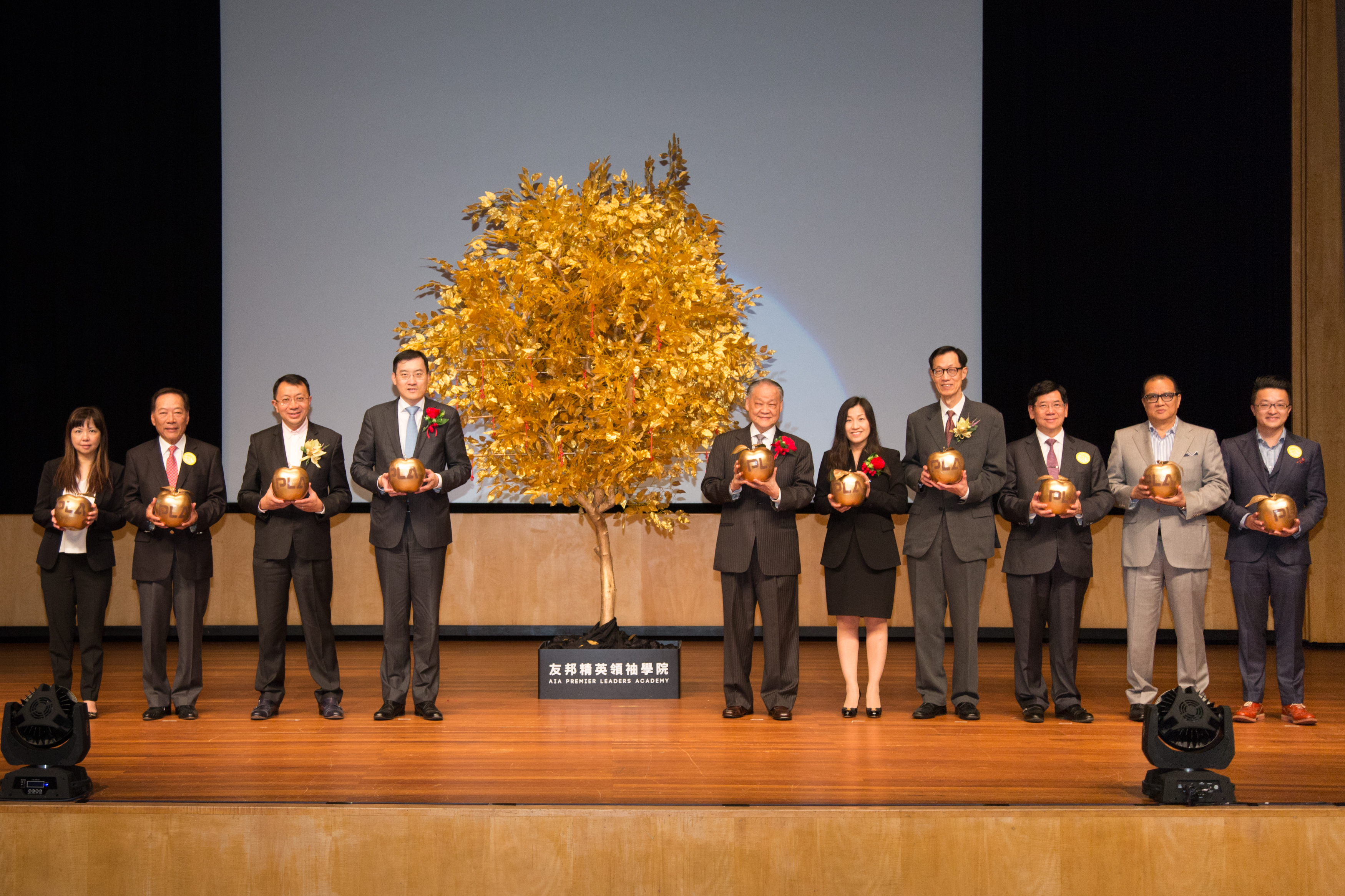 Aia Premier Academy Live Aia Hong Kong