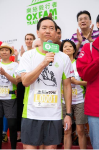 Bernard Chan, Oxfam Trailwalker Advisory Committee Chair, delivered the welcome speech at the Oxfam Trailwalker 2015 Kick-Off Ceremony.