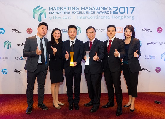 AIA Hong Kong team won one gold and one silver award  at the “Marketing Excellence Awards 2017” organised by Marketing Magazine.
