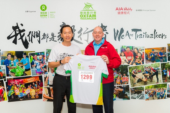 Peter Crewe, Chief Executive Officer of AIA Hong Kong and Macau, announced the extension of their sponsorship of OTW for the next three years at the press conference today.