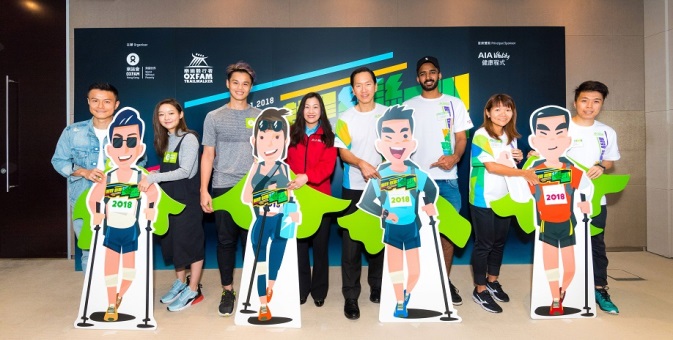 The Oxfam Trailwalker (OTW), the largest hiking fundraising event in Hong Kong, will be held from 16 to 18 November 2018, and the theme this year is ‘Oxfam Trailwalker: Transforming Lives’. 