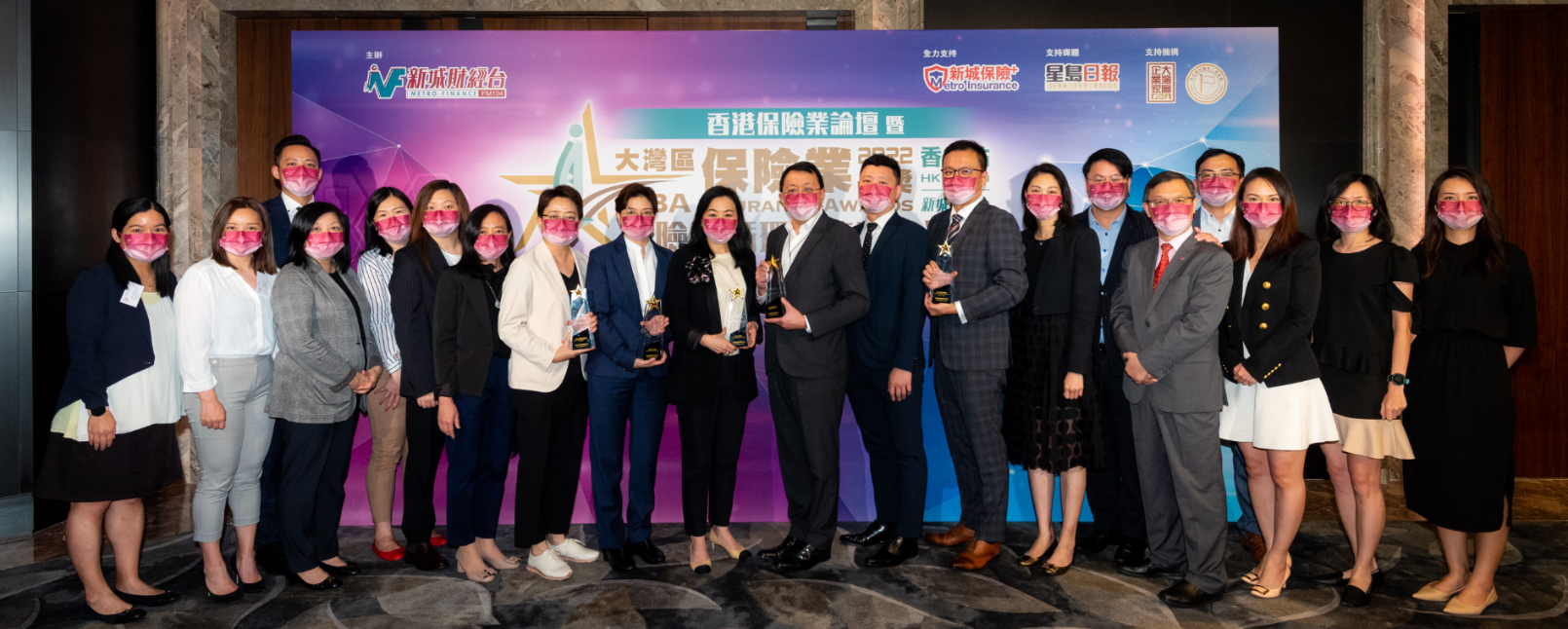 友邦香港於「大灣區保險業大獎2022 – 香港站」勇奪五大殊榮。