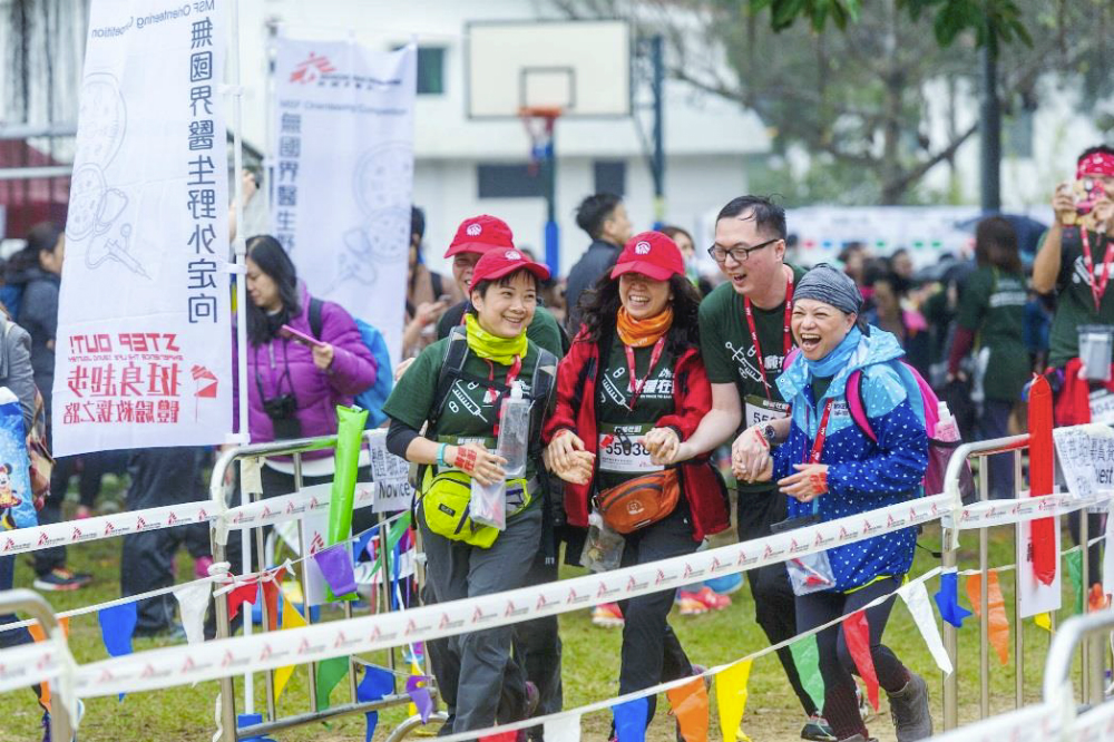 “MSF Orienteering Competition”