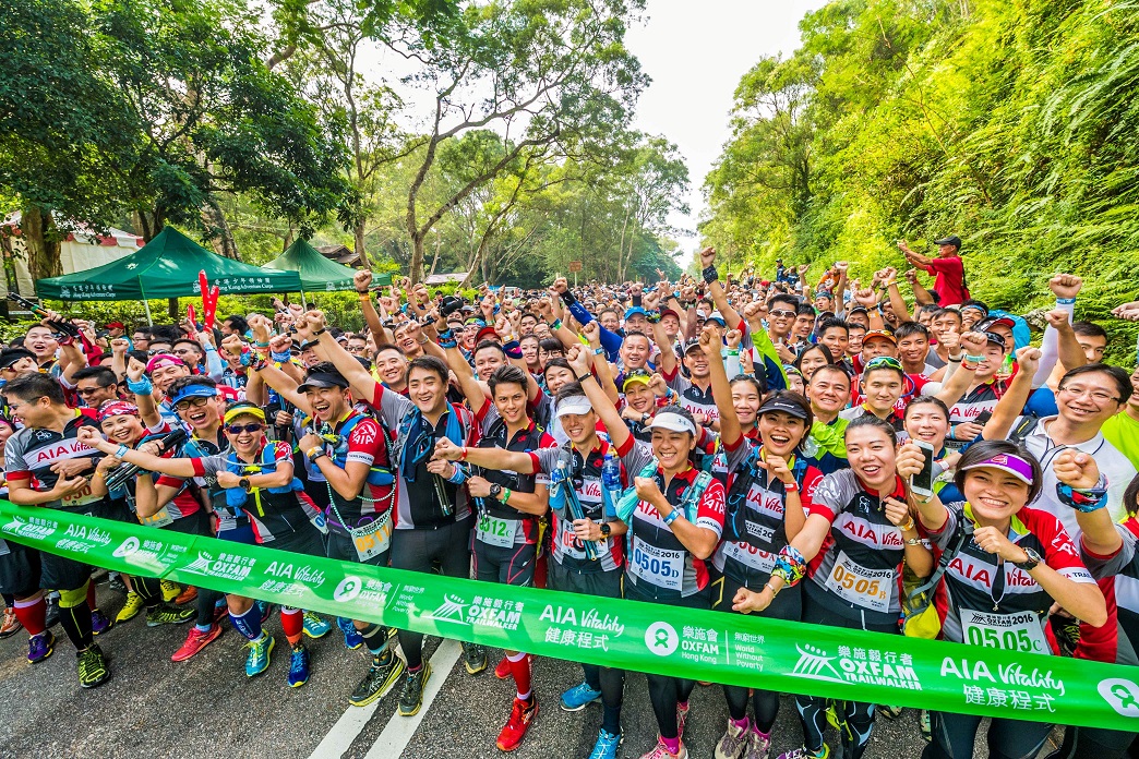 A total of 5,200 walkers are undertaking the 100 km challenge and will trek along the MacLehose Trail  and other trails in teams of four within 48 hours