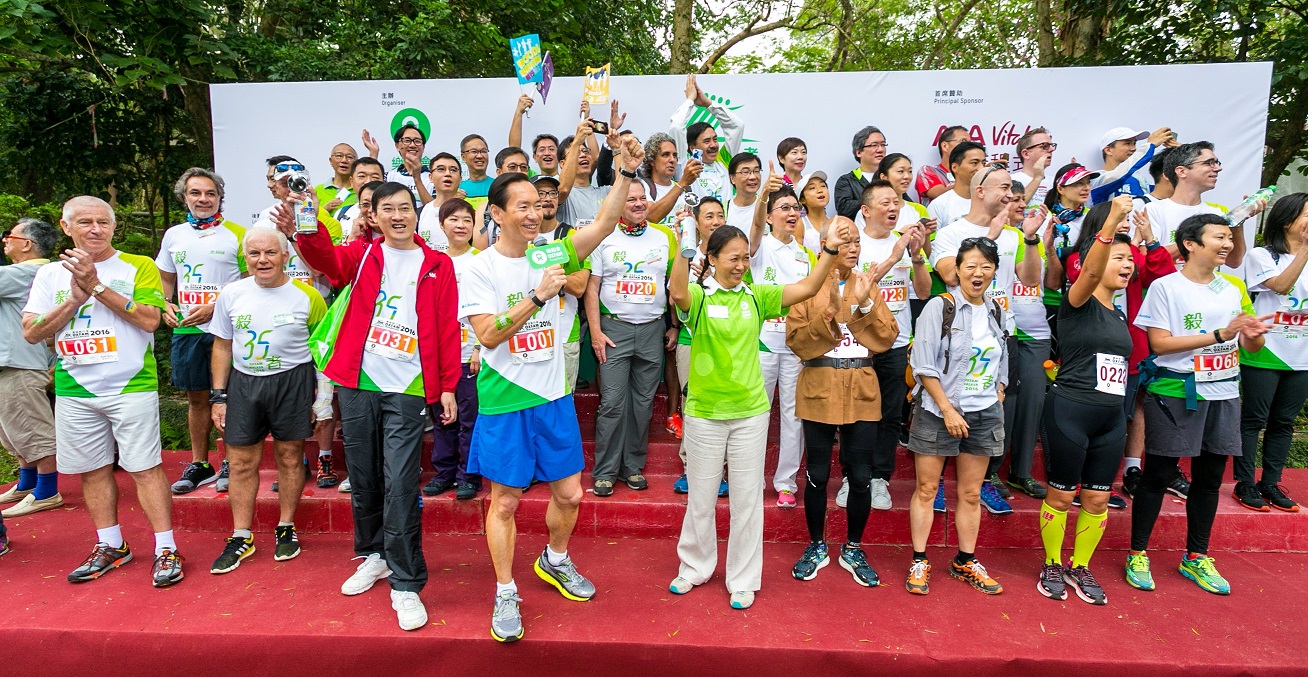 The Oxfam Trailwalker 2016 kick-off ceremony was officiated by (front row third from the left)  Bernard Chan, Oxfam Trailwalker Advisory Committee Chair;  Jacky Chan, Chief Executive Officer, AIA Hong Kong and Macau,  Principal Sponsor of Oxfam Trailwalker 2016;  and Trini Leung, Director General of Oxfam Hong Kong
