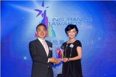 Ms. Eunice Miu, Director, Service Management – Services & Operations of AIA Hong Kong (right), received the “Outstanding Customer Services” Award on behalf of the Company at “The Hong Kong Insurance Awards 2015”.