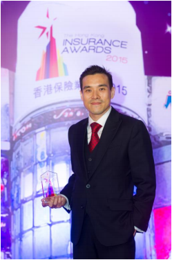 Mr. Knattapisit Krutkrongchai, Head of Business Strategy of AIA Hong Kong and Macau, accepted the award for being a top-three finalist in the “Outstanding Customer Services” category on behalf of the Company
