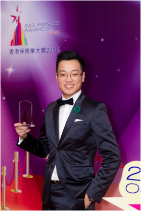 Mr. Louis Ho, Director, Wealth Management and Protection of AIA Hong Kong, is recognised as a top-three finalist of the “Outstanding Young Professional of the Year” Award.