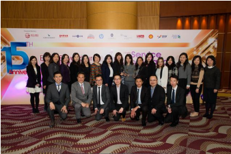 Ms Bonnie Tse, General Manager, Business Strategy and Marketing of AIA Hong Kong and Macau (back row, 6 from the left) and AIA’s customer service team receive four accolades at the “HKACE Customer Service Excellence Award 2014”. Being the only insurance company recognised at the event, AIA is the winner with the second highest number of accolades.
