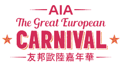 The AIA Great European Carnival