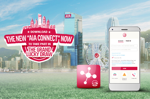 THE “AIA CONNECT” GRAND LUCKY DRAW CAMPAIGN